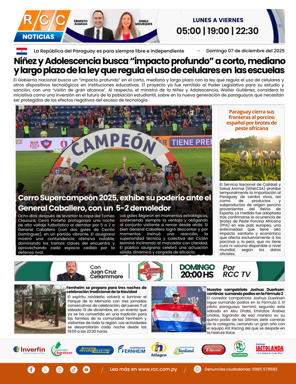 TAPA 07-12