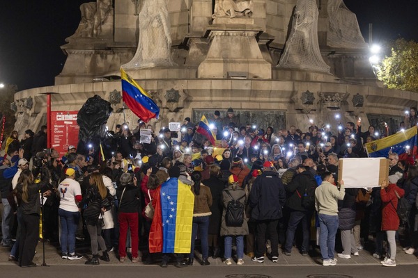 Madrid Celebra Nobel de la Paz de María Corina Machado