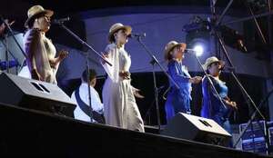 Serenata a Caacupé reunió a grandes artistas y emocionó a miles de peregrinos - Nacionales - ABC Color