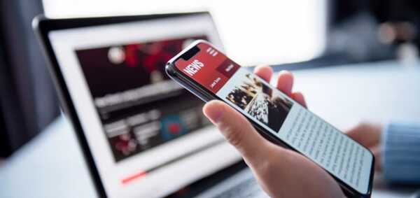 Kit de Supervivencia para Leer Noticias sin Sesgos