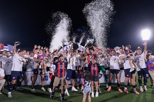 El Ciclón es el Supercampeón - ADN Digital