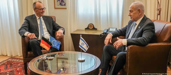 Gaza: Netanyahu pasará pronto a segunda fase de plan de paz - ADN Digital