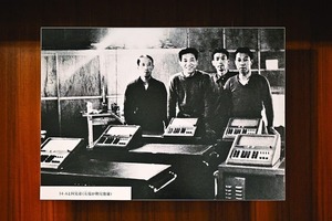 Casio Desafía a la IA: ¿Por Qué Vende Millones de Calculadoras?