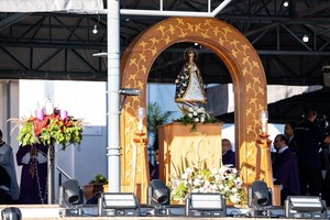 Festividad de Caacupé ya es Patrimonio Cultural Inmaterial del Paraguay - ADN Digital