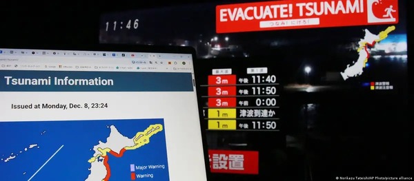 Un terremoto de magnitud 7,6 sacude el norte de Japón - ADN Digital