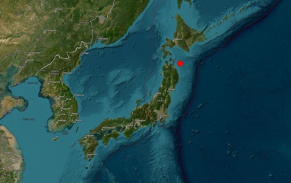 Japón levanta la alerta del tsunami tras terremoto de 7,5
