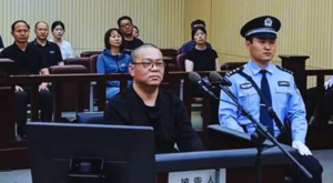 Pena de muerte por corrupción: ejecutan a exbanquero por aceptar soborno