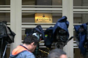 La justicia argentina allana la AFA y clubes de fútbol en una investigación por lavado