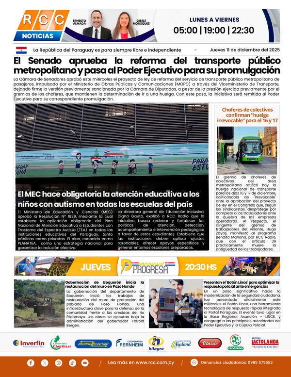 TAPA 11-12