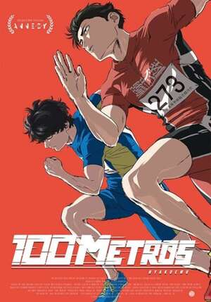100 metros - Cine y TV - ABC Color