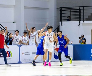 Paraguay inició con victoria el Sudamericano de Basquetbol U17 Asunción 2025