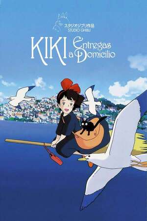 Kiki: Entregas a domicilio (reestreno) - Cine y TV - ABC Color