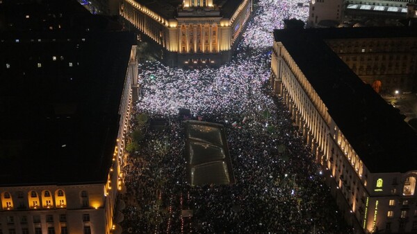 Video: Dimite el Gobierno de Bulgaria tras protestas multitudinarias