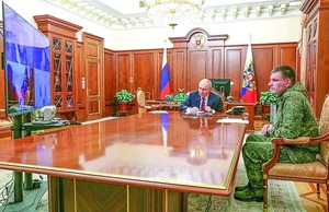 Bruselas Allana Uso de Activos de Moscú para Ucrania