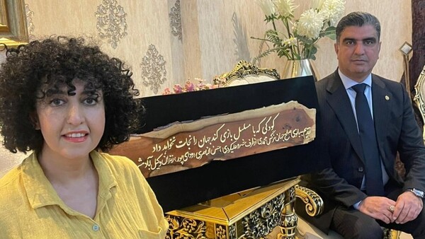 La premio Nobel iraní Narges Momadi, detenida "de forma violenta"