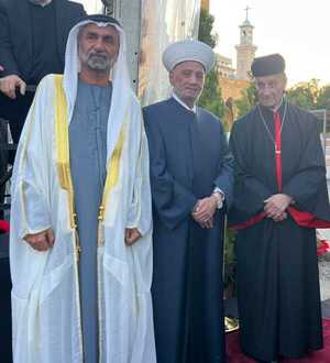 Diálogo por la Paz en Beirut: Líderes Religiosos y Mundiales Reafirman la Unidad Interreligiosa