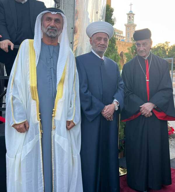 Diálogo por la Paz en Beirut: Líderes Religiosos y Mundiales Reafirman la Unidad Interreligiosa