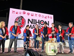 Paraguay se prepara para celebrar los 90 años de la inmigración japonesa con un calendario de actividades durante todo el 2026 - ADN Digital