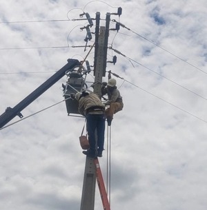 ANDE impulsa la innovación tecnológica en sistemas de medición para clientes de media tensión - ADN Digital