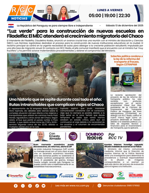 TAPA  13-12