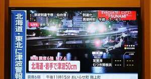 La Nación / Japón reitera alerta de tsunami tras otro temblor