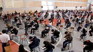 Concurso docente: Caaguazú registra 91% de no aprobados