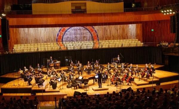 Buenos Aires celebra el centenario de la Guarania