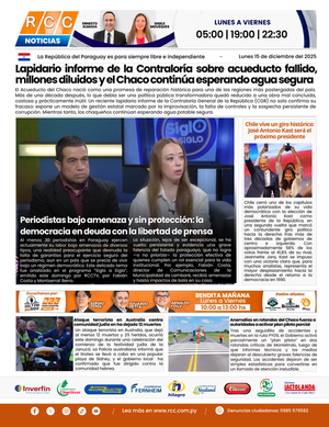 TAPA 15-12