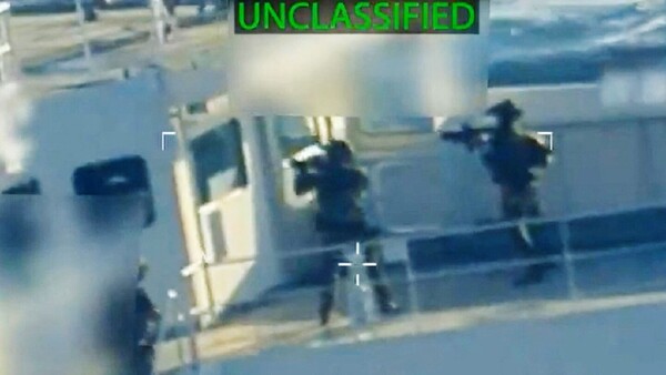 Machado apoya la captura de petrolero del chavismo