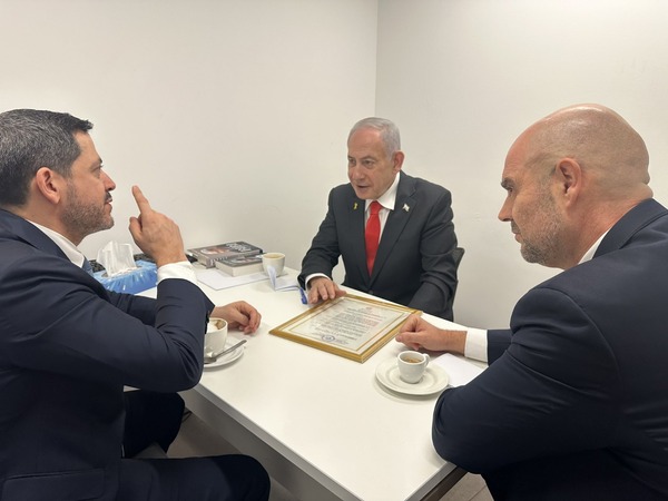 Latorre se reúne con Netanyahu y autoridades del Congreso israelí - ADN Digital