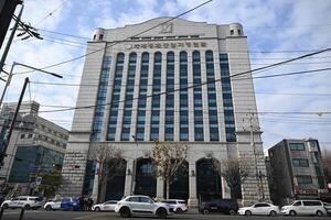 Justicia surcoreana allana sede de la “Secta Moon” por presunto soborno - Mundo - ABC Color