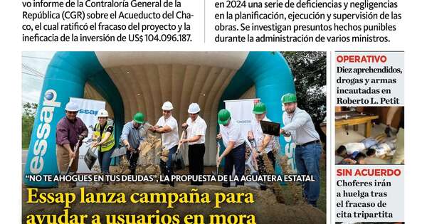 La Nación / LN PM: edición del 15 de diciembre