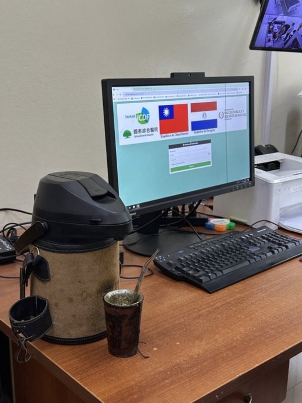 Alto Paraná moderniza atención en salud con sistema HIS en todas las USF - ADN Digital