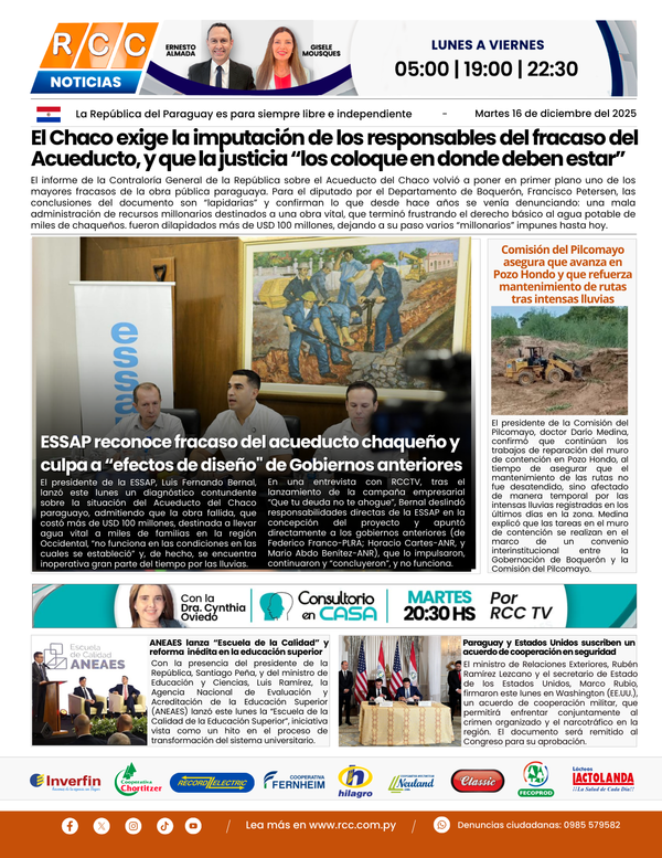 TAPA 16-12
