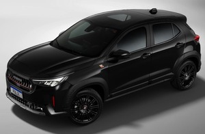 El nuevo Pulse Abarth 2026: Potencia, belleza y estilo - La Tribuna