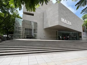 Malba adquiere la Colección Daros Latin America