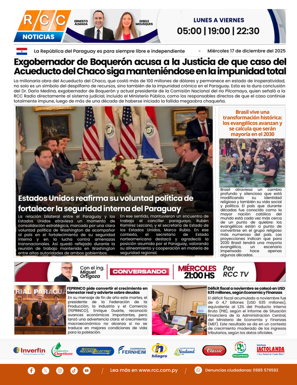 TAPA 17-12