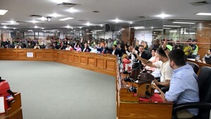 Mayoría colorada endeuda de nuevo a Asunción con millonario préstamo