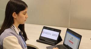 Postulaciones para las Becas del Gobierno 2026 estarán habilitadas hasta el 5 de enero