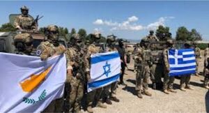 Israel, Grecia y Chipre avanzan en una fuerza militar conjunta ante la creciente presión de Turquía