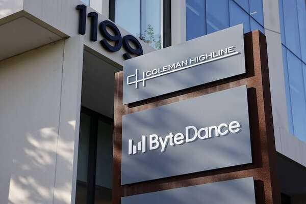 El futuro de TikTok sigue siendo incierto: EE.UU. y China, en puja - Mundo - ABC Color