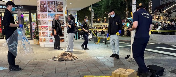 Ataque con bombas de humo y cuchillo en Taipéi deja cuatro muertos | Unicanal