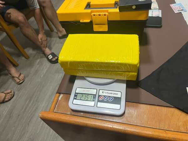 Tres detenidos con más de dos kilos de cocaína en Ñemby - Policiales - ABC Color