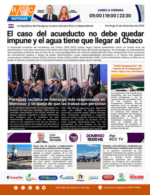 TAPA 21-12