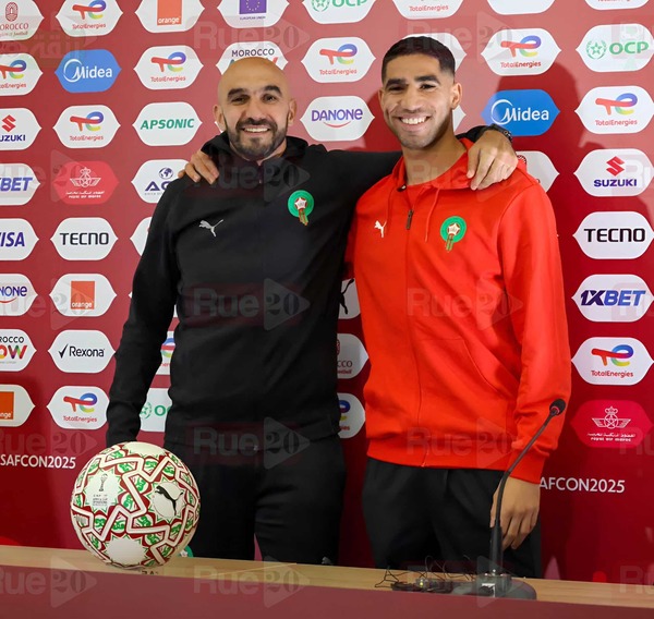 Marruecos: La potencia africana que apunta al Mundial 2030