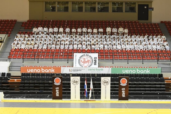 El karate nacional realizó con gran éxito el cierre oficial del año - ADN Digital