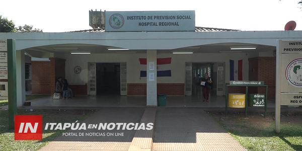RAYO QUEMÓ VARIOS EQUIPOS EN HOSPITAL DE IPS EN ENCARNACIÓN.