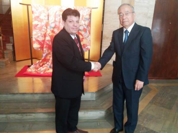 PARAGUAY BUSCA COOPERACIÓN JAPONESA PARA MEJORAR SU SERVICIO POSTAL