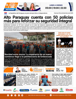 TAPA 26-12