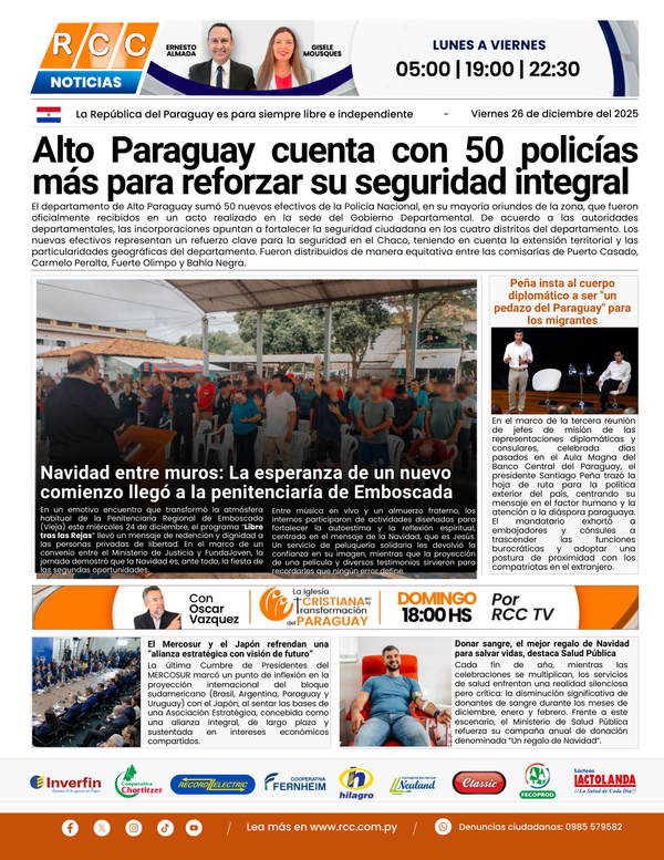 TAPA 26-12